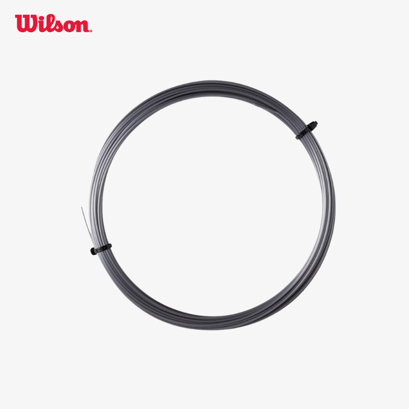Luxilon ALU Power 125 Bộ Dây Tennis WRZ995100SI SILVER