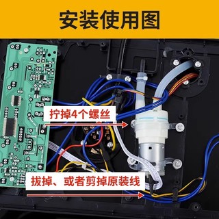 Bộ ấm siêu tốc tự động bơm nước nóng cho phòng trà, khay uống nước YIXR