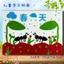 Chủ đề mùa xuân Trẻ em tự làm Gói chất liệu thủ công Trang trí mẫu giáo Nhãn dán vải không dệt Sản phẩm bán thành phẩm 4.6