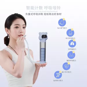 Chất Liệu Tập Thể Dục Thở Quả Tạ Có Thể Điều Chỉnh Định Hình Thông Minh Có Thể Bơm Đếm Mỡ Tăng Phổi Hoạt Động Âm Lượng