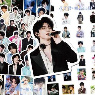 160 Tờ Ma Jiaqi Dán Thời Gian Youth League Đẹp Trai Trẻ Trung Cảm Giác Bé Trai Dán Tự Làm Vỏ Điện Thoại Máy Tính Để Bàn Tự Dính 160 Tờ Madiaqi Dán Thời Gian Thanh Niên Đẹp Trai Cảm Giác Thanh Niên Miếng Dán Tự Làm Vỏ Điện Thoại Máy Tính Để Bàn Tự Dính
