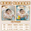 Vòng Bơi Cho Bé Cổ Bé 0 Đến 6 Tháng Vòng Bơi Trẻ Sơ Sinh Tháng Tuổi Sơ Sinh Hộ Gia Đình Cổ 4.7
