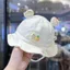 Mũ ngư dân trẻ em FANSIN, Mũ chống nắng nhẹ cho bé, Mũ chống nắng Unisex có thể điều chỉnh hoạt hình dễ thương cho trẻ sơ sinh 2-16 tháng tuổi