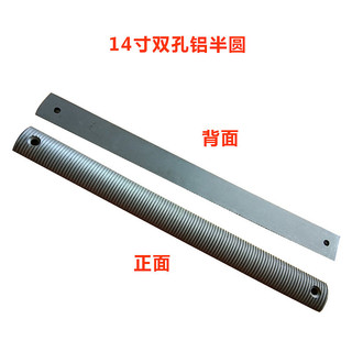 Đôi Lỗ Nhôm Tấm Tập Tin Giá Đỡ 40cm 47cm Thang Máy Đường Sắt Planer Phẳng Sửa Chữa Dữ Liệu Xe Sửa Chữa Tấm Kim Loại UMBZ