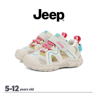 JEEP Mùa Hè Trẻ Sơ Sinh Tập Đi Sandal Baotou Rỗng Chống Trơn Trượt Ngoài Trời Giày Đi Biển