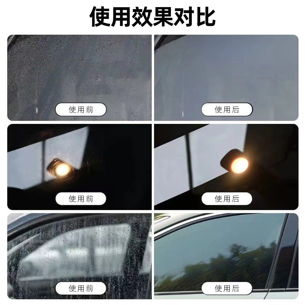 A a14 Đánh bóng kính ô tô Cerium Oxide Loại bỏ màng Loại bỏ Sửa chữa lớp phủ đặc biệt 26.4.8