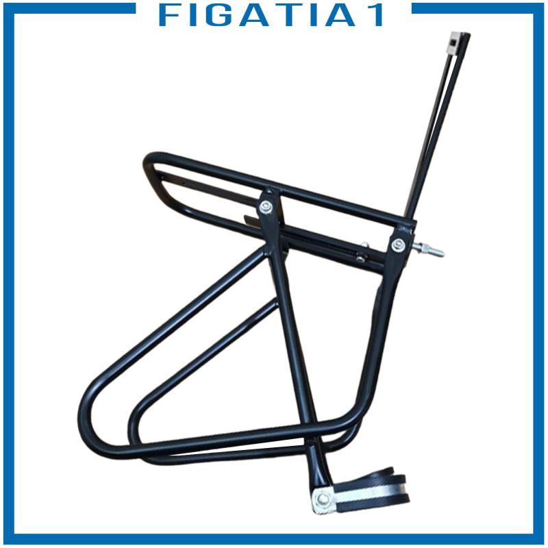 Nhanh Khay Gắn Trước Thép Cho Hành Lý Pannier Xe Đạp Đường Núi