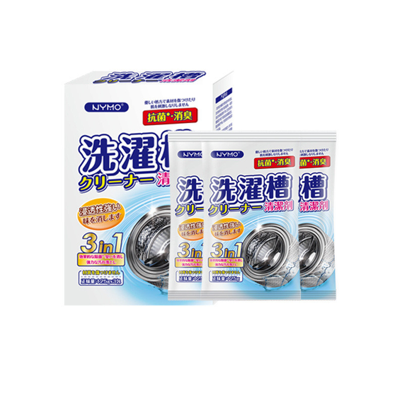 Máy Giặt Xe Tăng Chuyên Dụng Nổ Oxy Khử Nhiễm Oxy Mạnh Mẽ Khử Mùi Hộ Gia Đình Descaling Trống Chất Làm Sạch 26.4.6