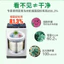 Máy Giặt Xe Tăng Chất Làm Sạch Vòng Cao Su Loại Bỏ Khuôn Mạnh Mẽ Khử Trùng Loại Bỏ Vết Bẩn Dụng Cụ Tiện Dụng Trống Bình Chuyên Dụng 26.4.6