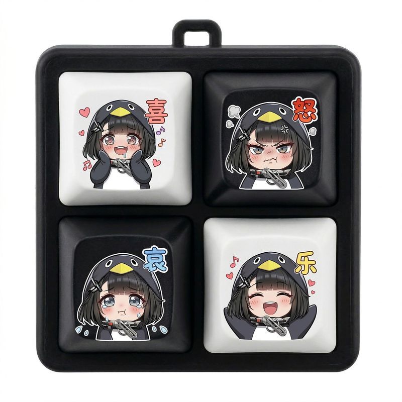 Phong Cách Bạo Lực Guguga Giải Nén Cảm Xúc Giọng Nói Bàn Phím Joyful Wrath Giọng Nói Bốn Cung Điện Có Móc Khóa Đồ Chơi Sáng Tạo 4.9