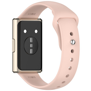 Dành Cho Huawei Band 11 Dây Đeo Silicon Thể Thao Tương Thích Cho Huawei Band 11 Pro Kim Loại Adapter Dây Đồng Hồ