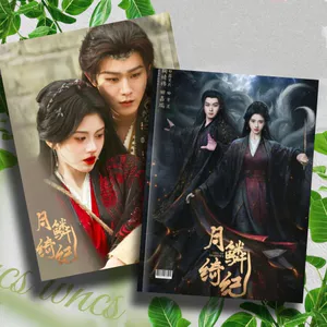 2026 Mới Nhất Cân Mặt Trăng Qiki Tian Jiarui Ju Jingyi Stills Album Ảnh Ju Jingyi Tian Jiarui Hàng Hóa Album Ảnh Bưu Thiếp Ảnh Sự Kiện