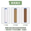 T Thái Lan Du Lịch Đa Năng Tắm Lọc Nước PP Cotton Lọc Phần Tử Áp Lực Vòi Tắm Ion Âm Tay SN8D