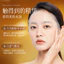 Mặt nạ tinh dầu Truffle trắng đen Chống lão hóa sớm Dưỡng ẩm Hydrating Chống nhăn Làm săn chắc hơi thở vàng Gói dầu dưỡng 4.1
