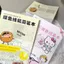 4.13 Dải cảm ứng Tranh kt Cat Giải nén Giấy Sao chép Lớp công sở Cảm ứng Trộm Lười Thần Bút Đào tạo Tô màu 30 tờ