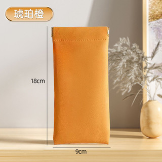 Túi Đựng Kính Mắt Flannel Từ Tính, Đóng Tự Động, Phù Hợp Cho Du Lịch và Bảo Vệ Kính Tránh Áp Lực