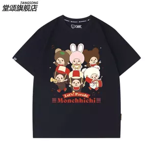 Áo Thun Tay Ngắn Bằng Cotton Nguyên Chất, Họa Tiết Hoạt Hình Anime Con KhỏI - Mới