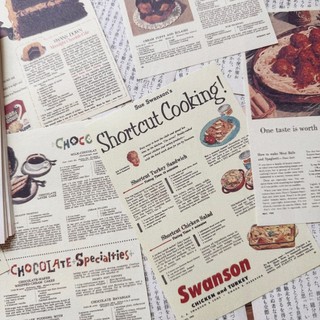 Set giấy báo tiếng Nhật retro trang trí junk-journal