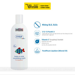 Combo Dầu Massage Cho Trẻ Từ 1 Ngày Tuổi Ziaja Baby 270ml Và Dầu Tắm Gội Dành Cho Trẻ Từ 1 Ngày Tuổi Ziaja Baby 370ml