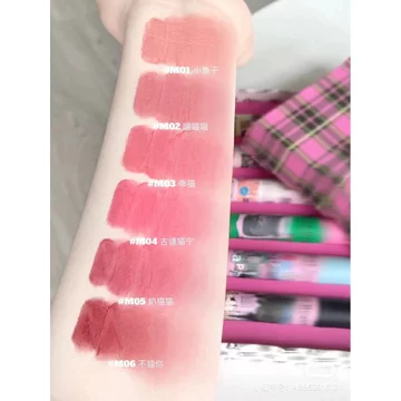 Nữ Cao Ngọt Ngào Cô Gái Màu FLORTTE Hoa Lolia Lip Glaze Lip Cream Mud Lip Primer Deep Lip Primer Flower Fall