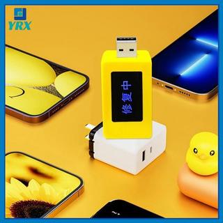 Thiết bị sửa chữa pin điện thoại thông minh YRX Thiết bị sửa chữa pin điện thoại di động USB đa năng Bộ phục hồi mở rộng điện thoại Máy tính bảng Tuổi thọ pin.