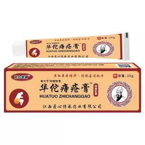 Nhà Cuộc Sống Hàng Ngày, Trải Nghiệm Cuộc Sống Đẹp