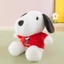 SY Snoopy Plushie Hoạt Hình Dễ Thương World Cup Áo Len Sang Trọng Cotton Đồng Hành Búp Bê
