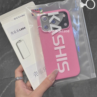 Ốp Điện Thoại Cảm Giác Da Pitaya Silicon Lỏng Cho iPhone17 16 15 14 13 Pro Max Bảo Vệ Camera Chống Sốc Ốp Lưng Mềm Chống Rơi