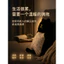 Rytanda Soothing Meow Pinching Giảm Căng Thẳng Mèo Đen Sang Trọng Đồ Chơi Cho Bé Trai Bé Gái Mềm Mại Dễ Thương Mèo Con Sang Trọng Đệm Búp Bê Gối Nhồi Bông Trang Trí Trẻ Em Quà Tặng Sinh Nhật Giáng Sinh