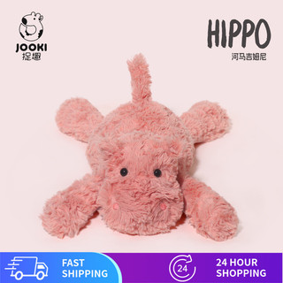 Hippo Đồ chơi sang trọng Búp bê dễ thương Búp bê hà mã nhỏ siêu mềm