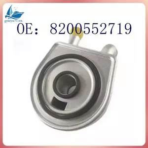 Bộ tản nhiệt dầu ô tô chất lượng cao mới 8200552719 8200 552 719 dành cho phụ tùng ô tô