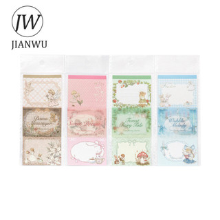 JIANWU Trà Đảng Series Vintage Cổ Tích Truyện Hoa Biên Giới Phong Cảnh Chất Liệu Cắt Dán Memo Pad Sáng Tạo Rác Tạp Chí Văn Phòng Phẩm