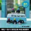 Mayday Buổi Hòa Nhạc Hạt Dễ Thương Bí Ẩn Túi Búp Bê Dễ Thương Mini Hình Hợp Thời Trang Chơi Đồ Trang Trí Năm Người Hâm Mộ Tương Nhau Chất Liệu Màu Đen Vui Nhộn 4.18