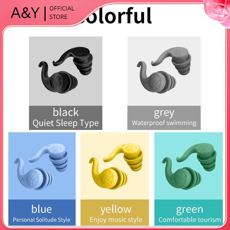 Nút tai cách âm A & Y để ngủ Miếng đệm tai silicon mềm Bảo vệ tiếng ồn Du lịch Bảo vệ có thể tái sử dụng Nút bịt tai âm thanh.