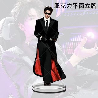 Zhang Linghe 's Người Nổi Tiếng Xung Quanh Acrylic Flat Humanoid Mảng Để Bàn Trang Trí Quạt Hỗ Trợ Quà Tặng