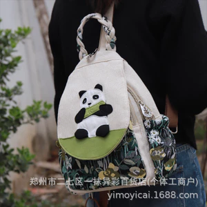 Túi dệt nữ 66789 / Phong cách Trung Quốc / Chống mài mòn / Túi thông thường nổi bật / 30 * 20 * 10cm / Ba lô gấu trúc / Ngăn / Túi du lịch tiện lợi / Sử dụng kép 91-1