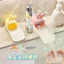 Vòi Thỏ Mở Rộng Ống Nối Dài Silicon Dễ Thương Hộ Gia Đình Nhà Vệ Sinh Chân Đế Khớp Chống Bắn
