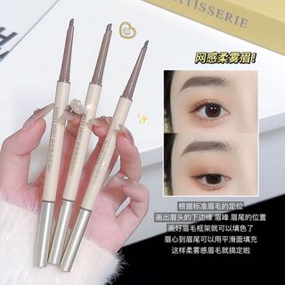 SWEET MINT Siêu Màu Sương Mù Bút Chì Lông Mày Siêu Mịn Chống Thấm Nước Chống Mồ Hôi Chống Mồ Hôi Rễ Trong Suốt Người Mới Bắt Đầu Trang Điểm Nghệ Sĩ 2025.1