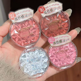 Canmake Blush Trong Suốt Tăng Cường Da Tự Nhiên, Trang Điểm Mặt