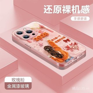 Cô Gái Cứng Thích Hợp Cho 17 / 16 Kim Loại Sơn Mài Kính Chống Sốc Ốp Lưng Điện Thoại Nữ 15 14 13 12 11
