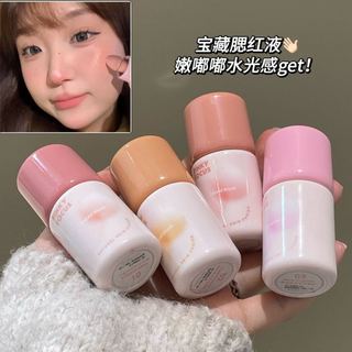 M Chuncai Tinh Chất Lỏng Kinh Dị Blush Tự Nhiên Pure Desire Mở Rộng Co Màu Mờ Độ Bóng Cao Làm Sáng Rouge