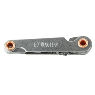 [Fuxin] Đồng hồ đo ren 55 / 60 độ mét inch đo độ cao meeasurin