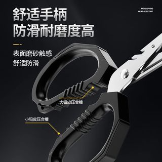 Kéo câu cá Kawazawa đa năng màu đen với chì và dây nylon chất lượng cao - Dụng cụ nhỏ gọn tiện lợi cho dân câu cá