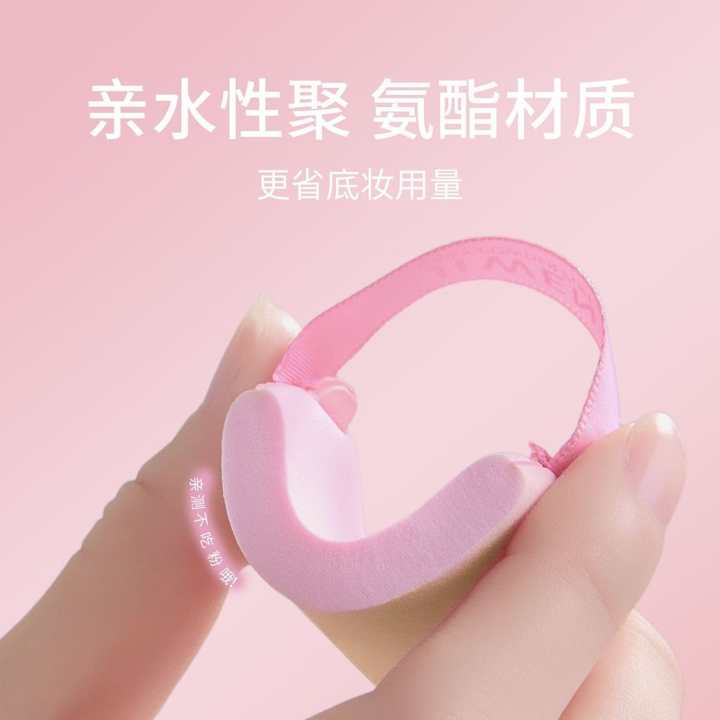 Hàng ngày Không Ba Lan Puff Khô Ướt Không Ăn Bột Đệm Không Khí Chất Lỏng Nền Dịch Vụ Chuyên Dụng Tinh Tế