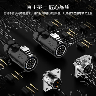 LP16 Chống Nước Hàng Không Cắm 2 Lõi 3 Chân 9 Chân Chống Điện Sốc Nam Nữ Mông Cổng Kết Nối Tín Hiệu Nguồn