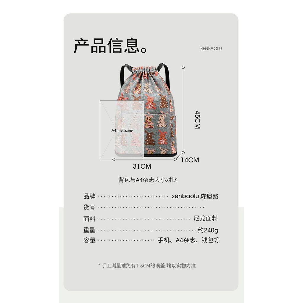 Oxford Spinning Water-Repellent Nhẹ Dung Tích Lớn Túi Ba Lô In Hình Mẹ Ba Lô Có Thể Gập Lại Thường Ngày Túi Nữ
