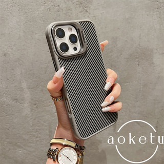 Giá đỡ ống kính kim loại có vỏ điện thoại từ tính tích hợp phù hợp cho iPhone 11 12 13 14 15 16 Pro Max sợi carbon tối giản bao gồm tất cả vỏ cứng silicon chống rơi
