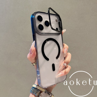 Hút từ tính gradient trong suốt thích hợp cho vỏ điện thoại Apple 17promax giá đỡ ống kính tích hợp iPhone 16 siêu mỏng 15pro / 14 / 13 bao gồm tất cả vỏ cứng chống rơi