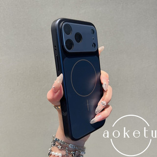 Thay đổi tức thì sang trọng Vỏ điện thoại cửa sổ lớn Apple 17 phù hợp cho iPhone 12 13 14 15 16 17 Pro max từ tính bao gồm tất cả các ống kính chống rơi cạnh mềm