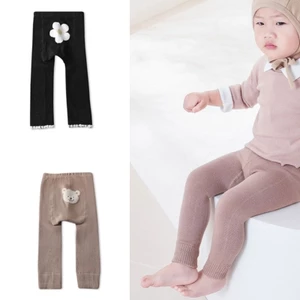 Yoo Co Giãn Mịn Quần Legging Trẻ Em Quần Vải Cotton Phục Vụ Lâu Dài Mang Lại Độ Bền Trong Nhiều Thiết Lập